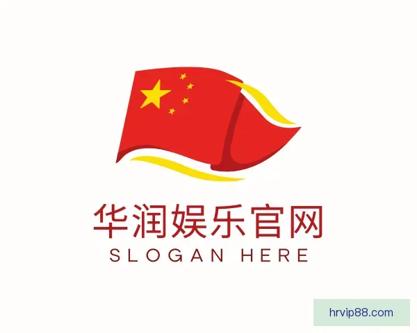 关于华润娱乐官网